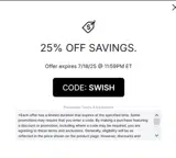 SWISH coupon verification screenshot