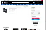 Miami Heat coupon verification screenshot
