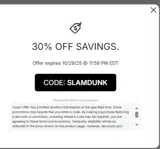 SLAMDUNK coupon verification screenshot