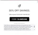 SLAMDUNK coupon verification screenshot