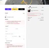 Miami Links coupon verification screenshot
