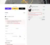 Miami Links coupon verification screenshot