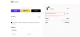PPGet10 coupon verification screenshot