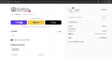 SPECIAL coupon verification screenshot