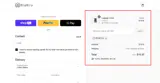 PPGet10 coupon verification screenshot