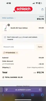 Xtrax coupon verification screenshot