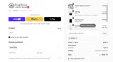 EXTRA coupon verification screenshot