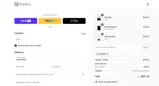 LAURYN coupon verification screenshot