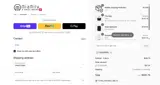 CLEANGIRL coupon verification screenshot