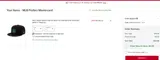 Miami Marlins coupon verification screenshot