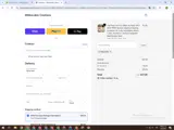 NEOMAR coupon verification screenshot
