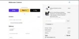 NEOMAR20 coupon verification screenshot