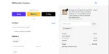 NEOMAR coupon verification screenshot
