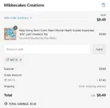 MC15 coupon verification screenshot