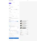MIGUEL coupon verification screenshot
