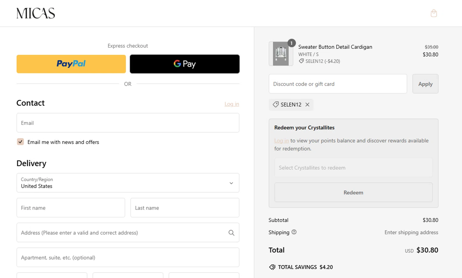 where to use Micas promo code box