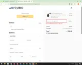 ADBZ3 coupon verification screenshot