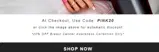 pink20 coupon verification screenshot