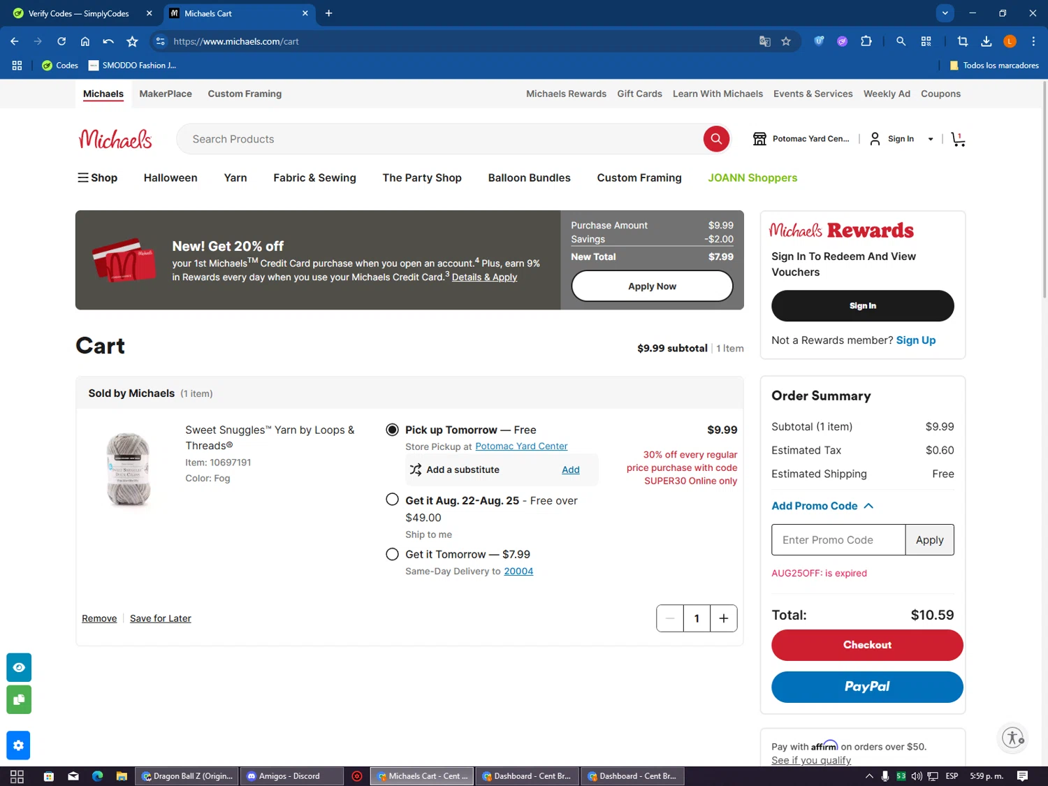 Michaels promo code screenshot showing code AUG25OFF applied at Michaels checkout page. Uploaded by SimplyCodes community member VictoriousSentinel2155 on Aug 19, 2025