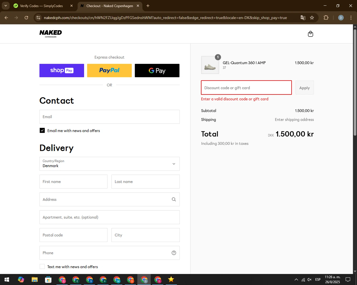 Michaels promo code screenshot showing code SUPER35 applied at Michaels checkout page. Uploaded by SimplyCodes community member MagnificentTitan1134 on Aug 26, 2025