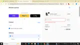 PREBF25 coupon verification screenshot
