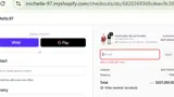 VAN coupon verification screenshot