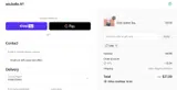 VAN coupon verification screenshot