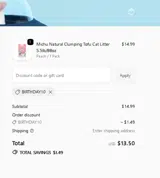 MichuPet coupon verification screenshot