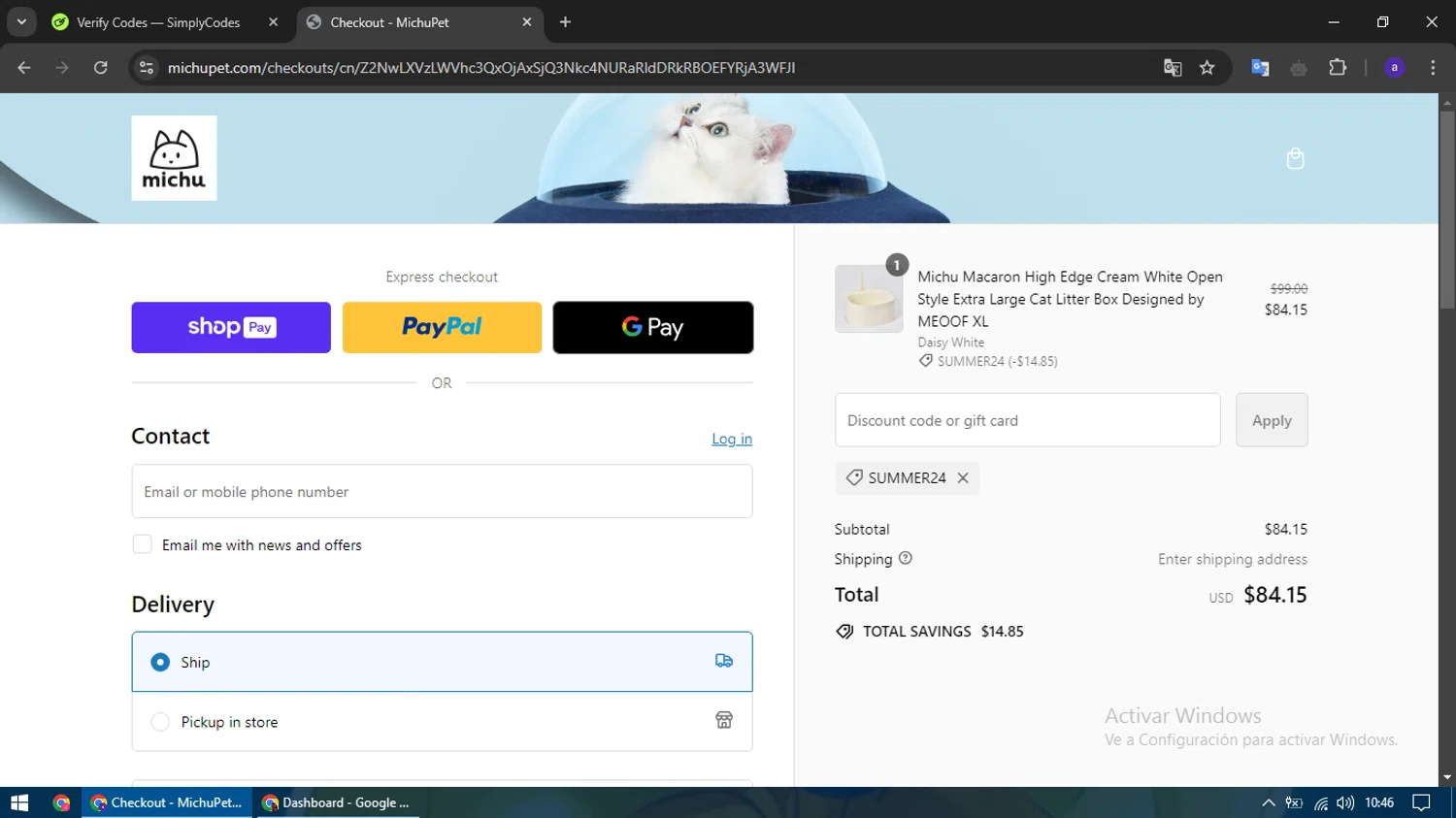 where to use Michupet promo code box