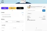 MichuPet coupon verification screenshot