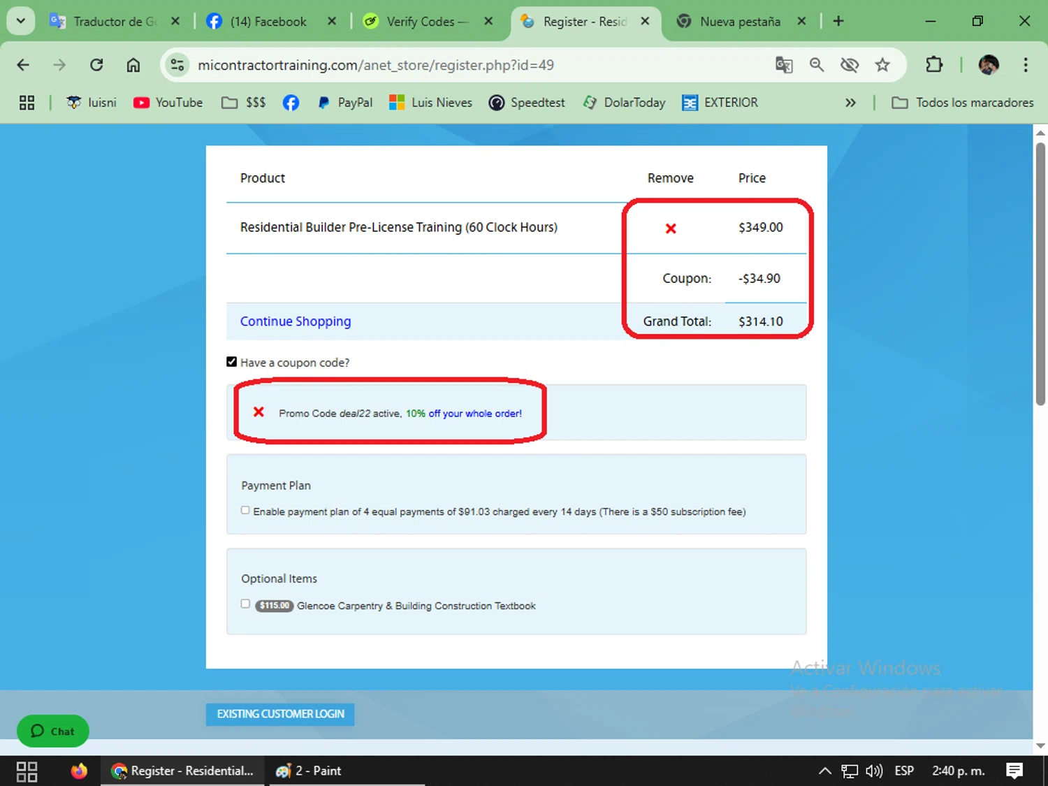 MIContractorTraining.com checkout page showing MIContractorTraining.com promo code box | Screenshot taken by SimplyCodes community member on Jul 17, 2025