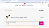 box10 coupon verification screenshot