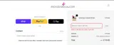 XMAS15 coupon verification screenshot