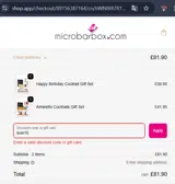 love15 coupon verification screenshot
