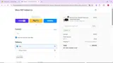 PC5 coupon verification screenshot