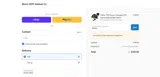 ADBNJ coupon verification screenshot