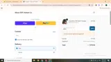ADBNJ coupon verification screenshot