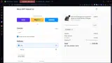 ADBMT coupon verification screenshot