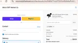 ADBMU coupon verification screenshot