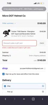 ADBMG coupon verification screenshot