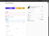 ADBOY coupon verification screenshot