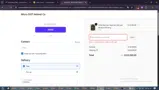 ADBOY coupon verification screenshot