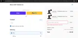 ADBOD coupon verification screenshot
