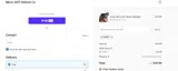 ADBYT coupon verification screenshot