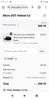 ADBMT coupon verification screenshot