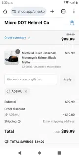 ADBMU coupon verification screenshot