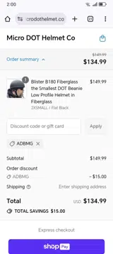 ADBMG coupon verification screenshot