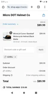 ADBNJ coupon verification screenshot
