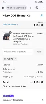 ADBMB coupon verification screenshot