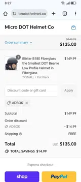 ADBOK coupon verification screenshot